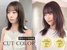 ローレン(LOREN)の雰囲気（レイヤーカット/ボブ/韓国/縮毛矯正/顔周り/縮毛矯正/前髪カット）