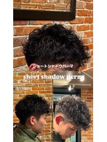 ヒロギンザ 仙台本店(HIRO GINZA)&nbsp;短くても長くてもできます！シャドウパーマ