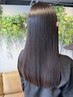 【質感革命】カット＋髪質改善カラー＋Aujua４TR￥14850