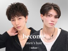 ビカムメンズヘアー 栄店(become men's hair)