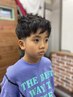 【学割U24】中学生シャンプー・カット/メンズ*指名料金無料