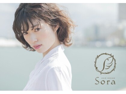 ヘアー デザイン ソラ(hair design SORA)の写真