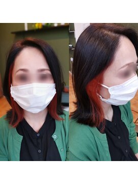 ピンプニー(Pimpny) インナーカラーオレンジ