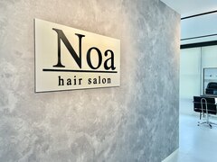 Noa【ノア】