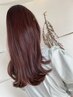 《潤いのあるツヤ髪と透明感を叶える》　トレンドカラー単品