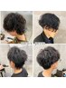 【市原指名限定】メンズカット+パーマ+眉カット　￥12100