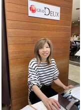 グランドゥー(GRAN DEUX) 山尾 香