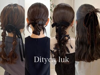 Dityca luk 【ディティカ ルーク】