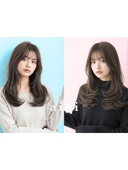 まとまりのある、うる艶髪がその日に叶う♪天使の艶シリーズで髪質改善【天王寺/阿倍野/白髪ぼかし】