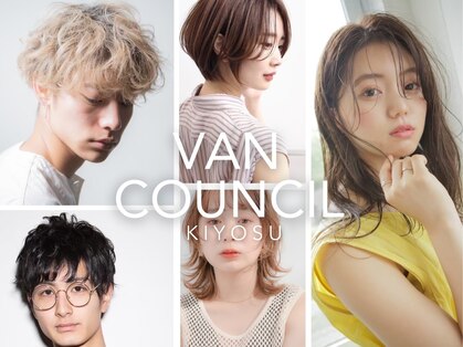 ヴァンカウンシル 清須店(VANCOUNCIL)の写真