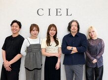 CIEL大名店のスタイリストをご紹介♪得意なスタイルやこだわりポイントも◎ #髪質改善 #縮毛矯正 #学割