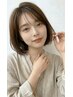 【大人のヘアケア 】内部補修トリートメント￥8800⇒