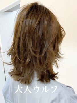 ノラキチジョウジ(NORA KICHIJOJI) #ボブルフ#ボブウルフ#ミルクティーグレージュ#大人ウルフ