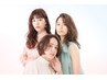カット+髪に優しいデザインカラー ￥11,880 →￥10,830～