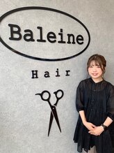バレンヌ(Baleine) 野口 麻衣
