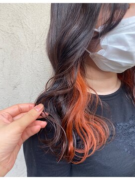 エプリ(epris) オレンジインナーカラー