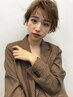 【ご自宅でのケアも◎】カット＋髪質改善カラー＋ホームケア付　￥15,000→
