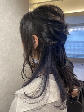 アラモア 国立(Alamoa) インナーカラー