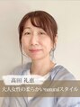 ノノリリ(NONORIRI) 高田 礼恵