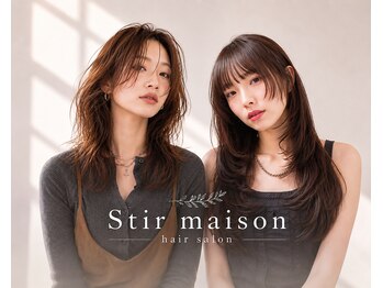ステア メゾン(stir maison)の写真/<吉祥寺駅1分>乾かすだけでまとまる扱いやすい高再現性style◎圧倒的な技術とセンスで理想を実現！