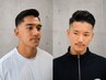 スキンフェード、フェードカット+シャンプースタイリング
