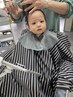 ※平日 小学生以下~大学生【夏休み限定キープフレッシュ割】カット¥500引き
