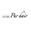 アクイール ピュール ヘア(Accueillir Pur hair)のお店ロゴ