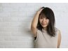 新規女性限定￥7800→7500 カット＋クレンジング
