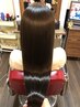 【迷ったらこれ】美髪ヘアエステ＋リタッチ￥16000（税別）～【Lv.★】