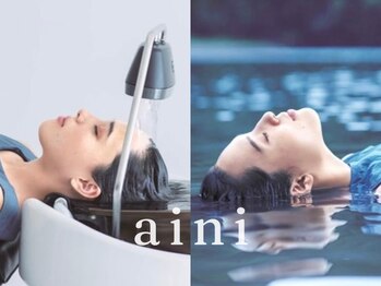 アイニ 天王寺アポロ店(aini)の写真/頭全体をお湯で包む込む"頭浸浴"で日常では体験できない至福のリラックスタイムを実現!【天王寺/阿倍野】