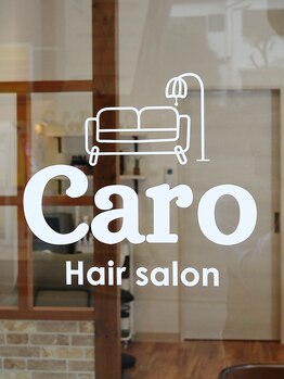 カーロ(Caro)の写真/お客様との時間を大切に☆あなただけのお寛ぎいただける空間をお過ごしください。