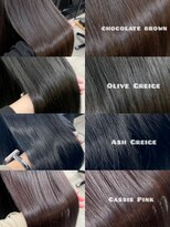 エヌアイ オモテサンドウ(ni omotesando)&nbsp;グレージュカラー/暗髪艶カラー/髪質改善　上野