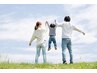 【8月末まで限定】【親子割】大人カット＋お子様カット（小学生以下）→7000