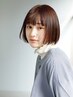 【顔周りの癖毛が気になる方に◎】ポイントストレート＋カット＋TR ￥16000～