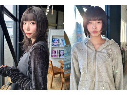 チル(Chill)の写真