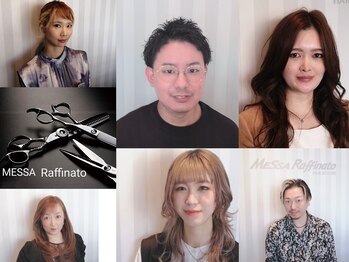 メッサラフィナート 門前仲町(MESSA Raffinato)の写真/女性スタイリストが叶える理想のスタイル◎お客様のお悩み解決いたします！