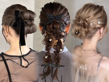 トゥイン 八王子(TWIN)の写真/特別な日をもっと可愛く♪トレンド感のあるヘアセットで理想のスタイルに◎［ヘアセット/八王子］