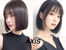 アクシス 旭川豊岡店(AXIS)