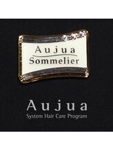 オージュアソムリエ2名在籍「戸松紀貴/東 佑梨江」◎担当指名可能(指名料は550円)