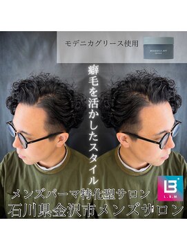 レジット メンズ ヘアサロン(LEGIT MEN's HAIR SALON) センターパート