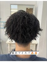 アロハ(ALoha)&nbsp;強めツイスパ