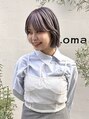 ロマリア(Lomalia) moemi