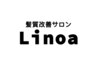 ↓※これより下は２回目～4回目のご来店お客様のクーポンとなります。