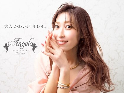 アンジェロ カリノ(Angelo Carino)の写真