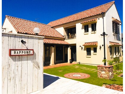 ラポール(RAPPORT)の写真