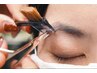 眉毛カット◎10%offクーポン◎