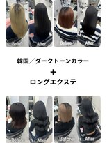 スタイル 横浜(STYLE)&nbsp;シェル担当/エクステ集/共感頂いた方/遠慮なくご指名ください