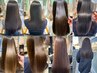 髪質改善ストレート【江口限定】21000円→14700円