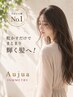 プレミアケア)手触り.艶髪.広がり集中改善TR +N.カラーカット¥17000