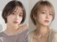 モニカ ヘアー(monica Hair)の写真/こだわりの髪質改善カラーでブリーチ/ハイライトもダメージレスに透明感あるツヤ髪が叶う人気の美容室♪